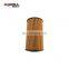 Kobramax Oil Filter For HYUNDAI S263203C100 For KIA 263203C100 Auto Mechanic