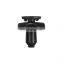 20pcs 7mm Black Radiator Engine Trim Cover Clips for Toyota Avensis 2003-2008 5325920030/53259-20030