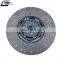 Heavy Duty Truck Parts Clutch Disc OEM 1878003066 10571283 1111148 1210032 for SC Clutch Pressure Plate