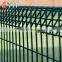 Welded Wire Mesh Fence Brc Fencing Hot Gi Roll Top Fence