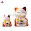 Chinese Hot Sale Larger Size Lucky Cat in Car