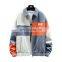 Wholesale custom brand autumn Bomber Jacket new men's  corduroy jacket trendy loose top men's large size jacket