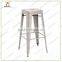 galvanized Marais side metal bar stool Chair