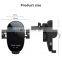 3 in 1 magnetic connector mobile phone universal infrared induction automatic clip arm wireless car charger
