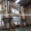 XF/GFG/FG High Efficiency Horizontal Fluid Bed Dryer Boiling Dryer for sodium gluconate/GNa