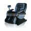 Deluxe Adjustable Rolling Full Body Massage Chair AK-3016