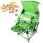 Sale  small model  high quality  peanut sheller machine