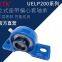 Premium quality Pillow block bearing UCP205-16
