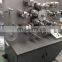 UGS1006 maquina impresora rotativa para etiqueta de lavado Automatic rotary letterpress label printer