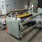 1300mm differential shaft foam and adhesive tape laminating slitting machine