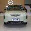 Made In China 4 Wheel Cheapest For Car Weimar W6 Pro Electric Car