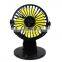 360 Degree Rotation USB Rechargeable Clip Table Fan