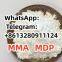 99.9% purity api pihp super qulity 3MEO 2FD U48 CAS:1009-14-9 valerophenone China big supplier for