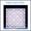 Paper frame initial effect filter Paper frame air filter screen