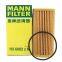 Original Genuine MANN oil Filter OEM Engine oil Filter 15208-AA023 HU6002zM for Audi VW