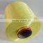 Recycled industerial colour 100% polyester yarn