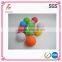 Interesting Cute Boucing Rubber Foam Ball