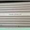 PLYWOOD SPRUNG BED SLAT-YY-004PLD