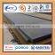 carbon steel plate