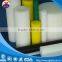 Wear resistant uhmwpe rod/ corrosion resistant hdpe/pe stick
