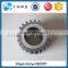 Sinotruk Sun Gear,Sun Wheel ,HELICAL GEAR 199012340005