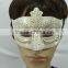 Halloween holiday costume party Small butterfly dance half face mask crackle