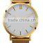 Luxury men's watches Stainless steel back 5atm watch gold                        
                                                Quality Choice