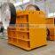 Factory Low Price Hot Sale Jaw Crusher Pe250x400
