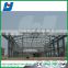 Prefab factory steel structures workshop in Ethiopia with two storey