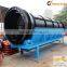 Municipal Solid Waste Separator Trommel Screen Compost