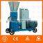 High quality gemco fertilizer pellet machine