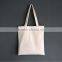 High quality print recyclable canvas tote bag with inner packet