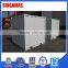 Storage Supermarket 7ft Mini Container