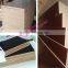 4*8 feet Film Faced Plywood in factory