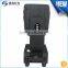 Guangzhou rgbw quad color super beam led moving head light 25