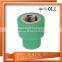 pipe fitting manufacturer female threaded coupler ppr fitting