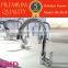2016 Fashion Kitchen Faucet