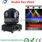 New double sided 2pcs RGBW 4in1 beam LED moving head ligh dmx stage light