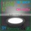 16 Watt 5" Recessed Light LED Retrofit Downlight Non-Dimmable Lighting