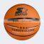 Advertising Basketball Ball Price Good for Big Quantity