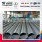 top quality erw welded steel tube pipe