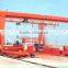 A-Leg double girder Gantry Crane With Hook cap.50/10-75/20T