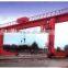 MDG Single Girder Mobile Gantry Crane Manufacturer