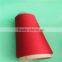 100% polyester yarn from Jiangsu China Spinning Mill