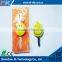 2015 New design low price emoji keychain