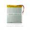 2016 Wholesale Price 3.7V 2600mAh Lithium ion Polymer Battery With PCB 556268