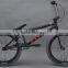 20 inch bmx bike / aluminum alloy bike frames