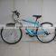 Cheap 26 Inch Mountain Bike /Economic 21 Speed MTB Bicycle