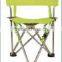 63x 63x107cm new beach chair-camping fishing Easy storage chair