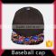 China supplier softtextile suede baseball cap